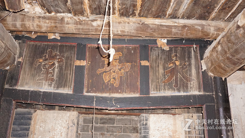 使用索尼ILCE-6000拍摄河北省邢台县崔路村古民居刘家大院