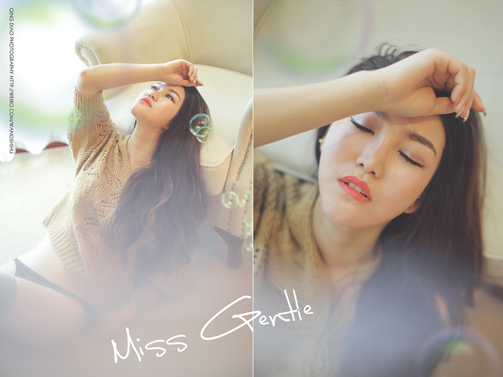 M i s s     G e n t l e