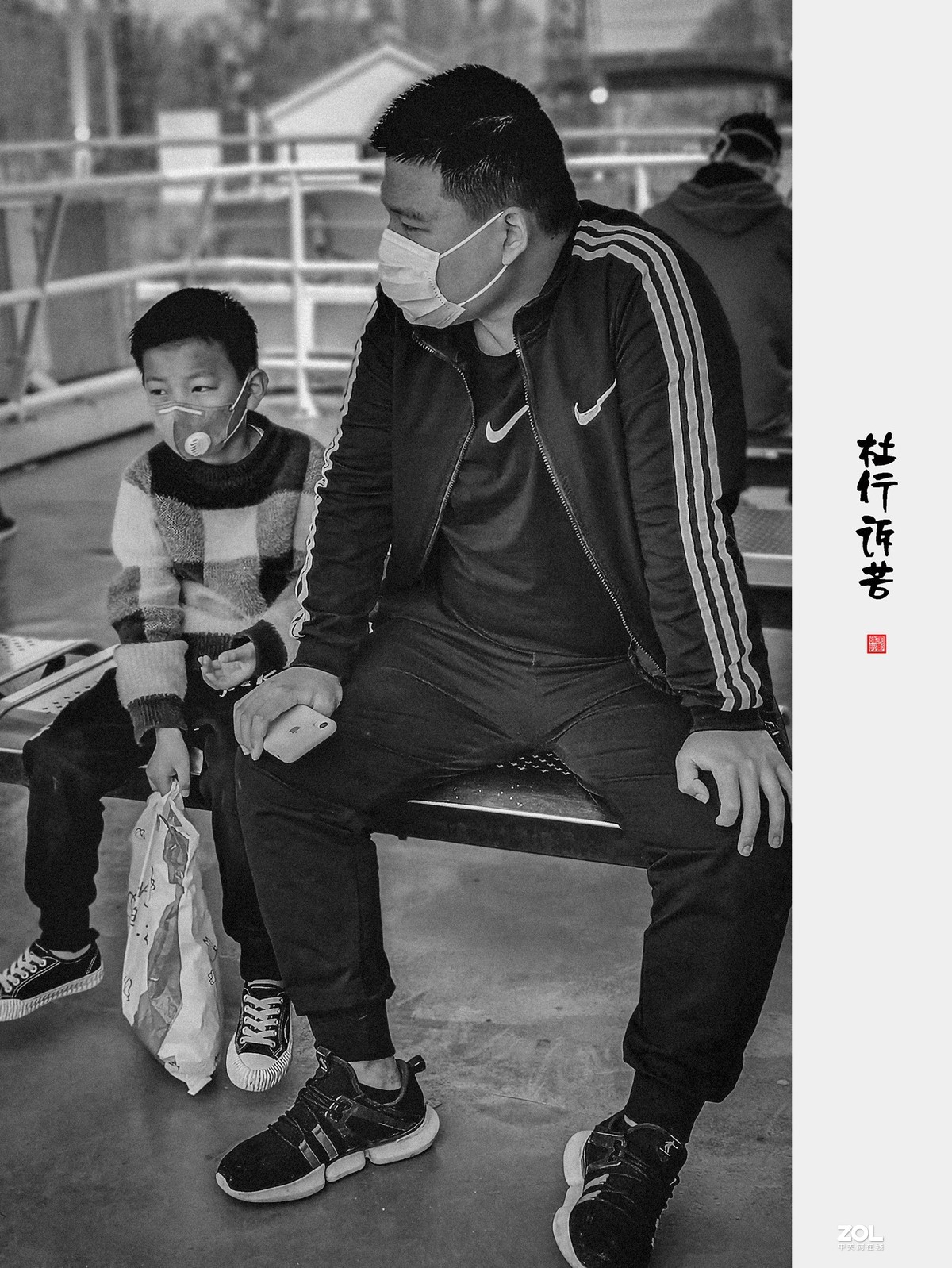 黑白人文随手拍3
