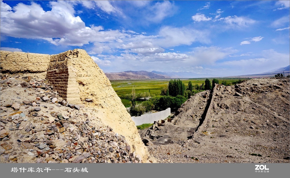 塔什库尔干塔吉克自治县