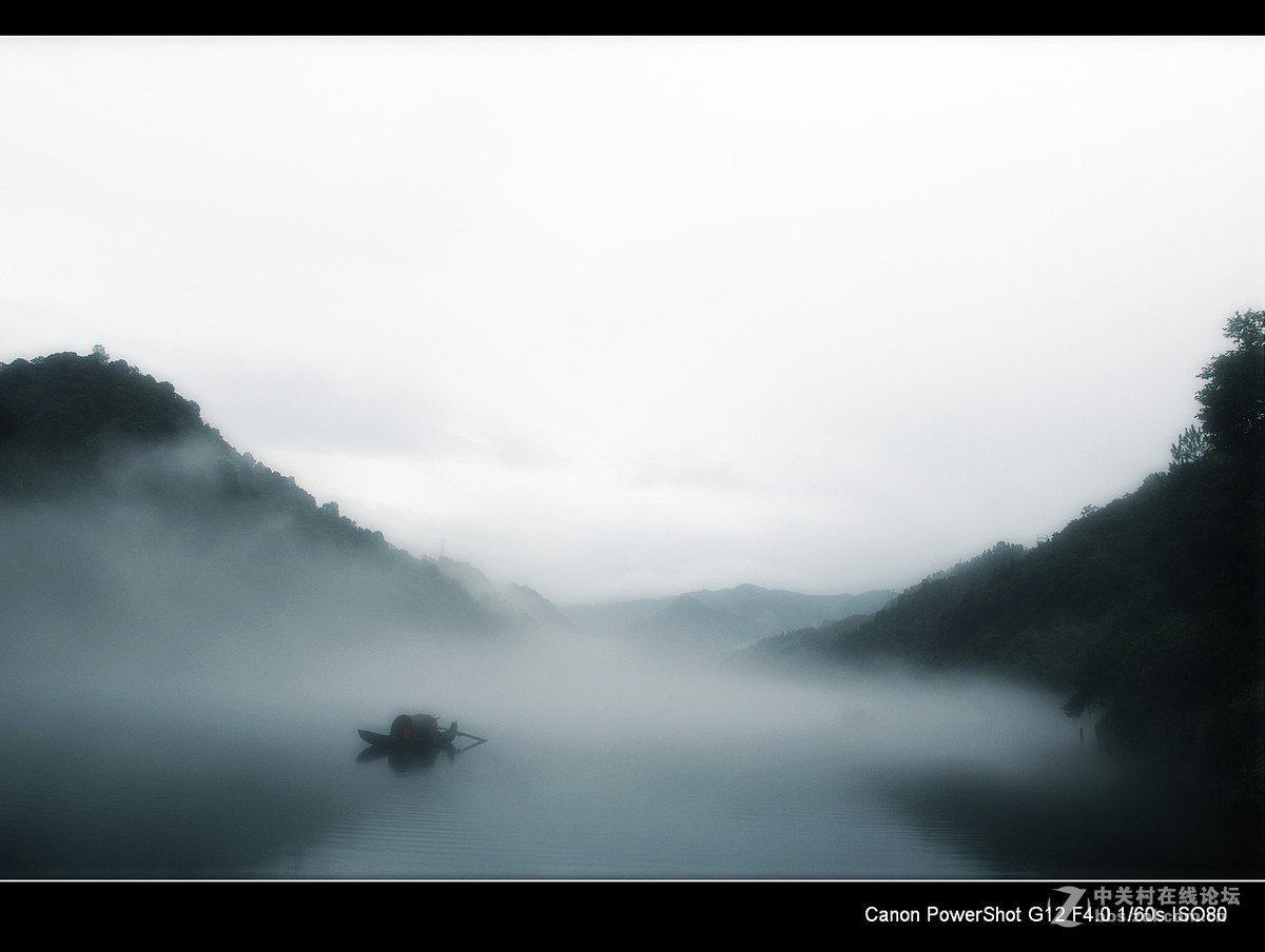 G12跟我同游---湖南资兴小东江。