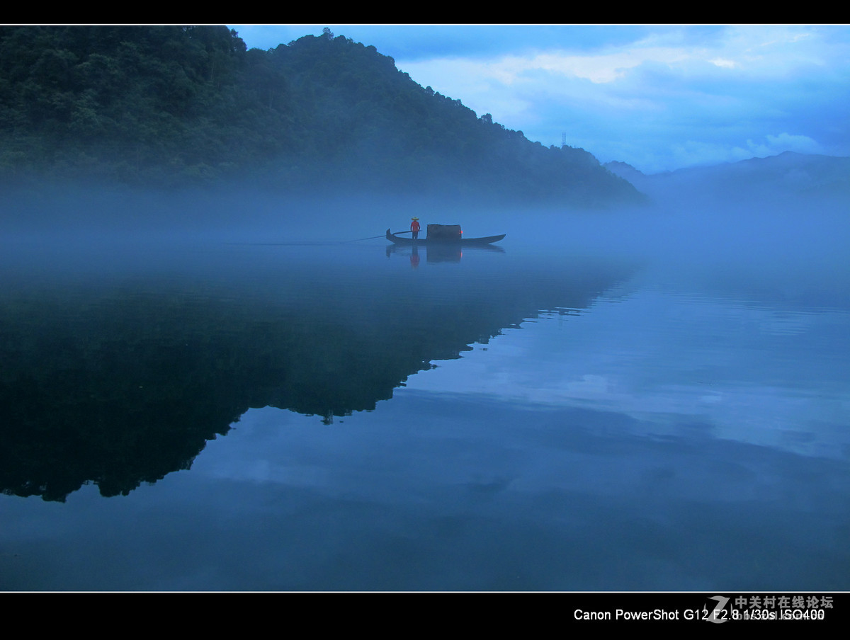 G12跟我同游---湖南资兴小东江。