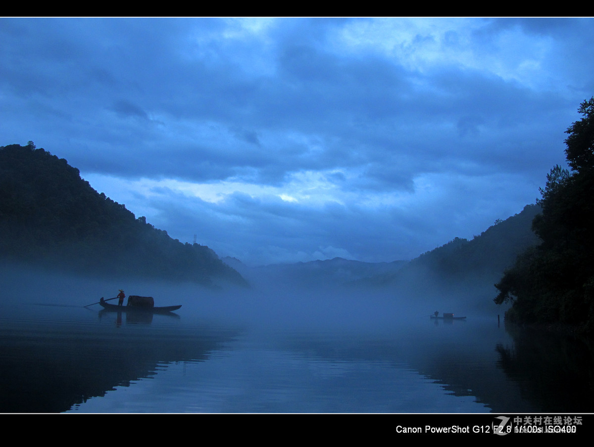 G12跟我同游---湖南资兴小东江。