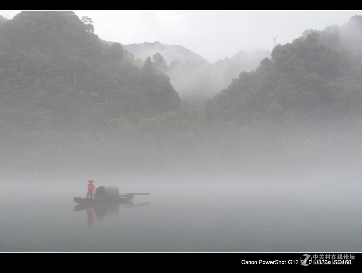 G12跟我同游---湖南资兴小东江。