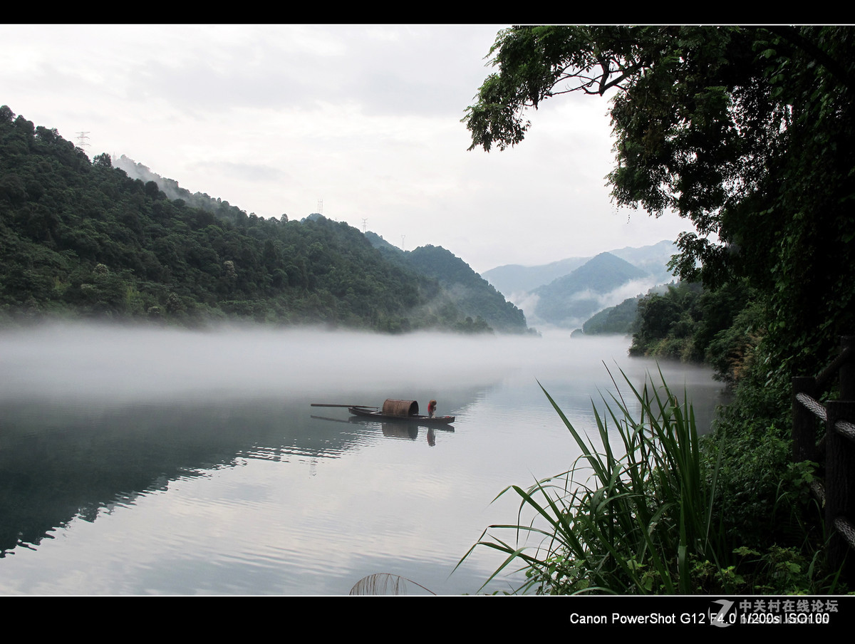 G12跟我同游---湖南资兴小东江。