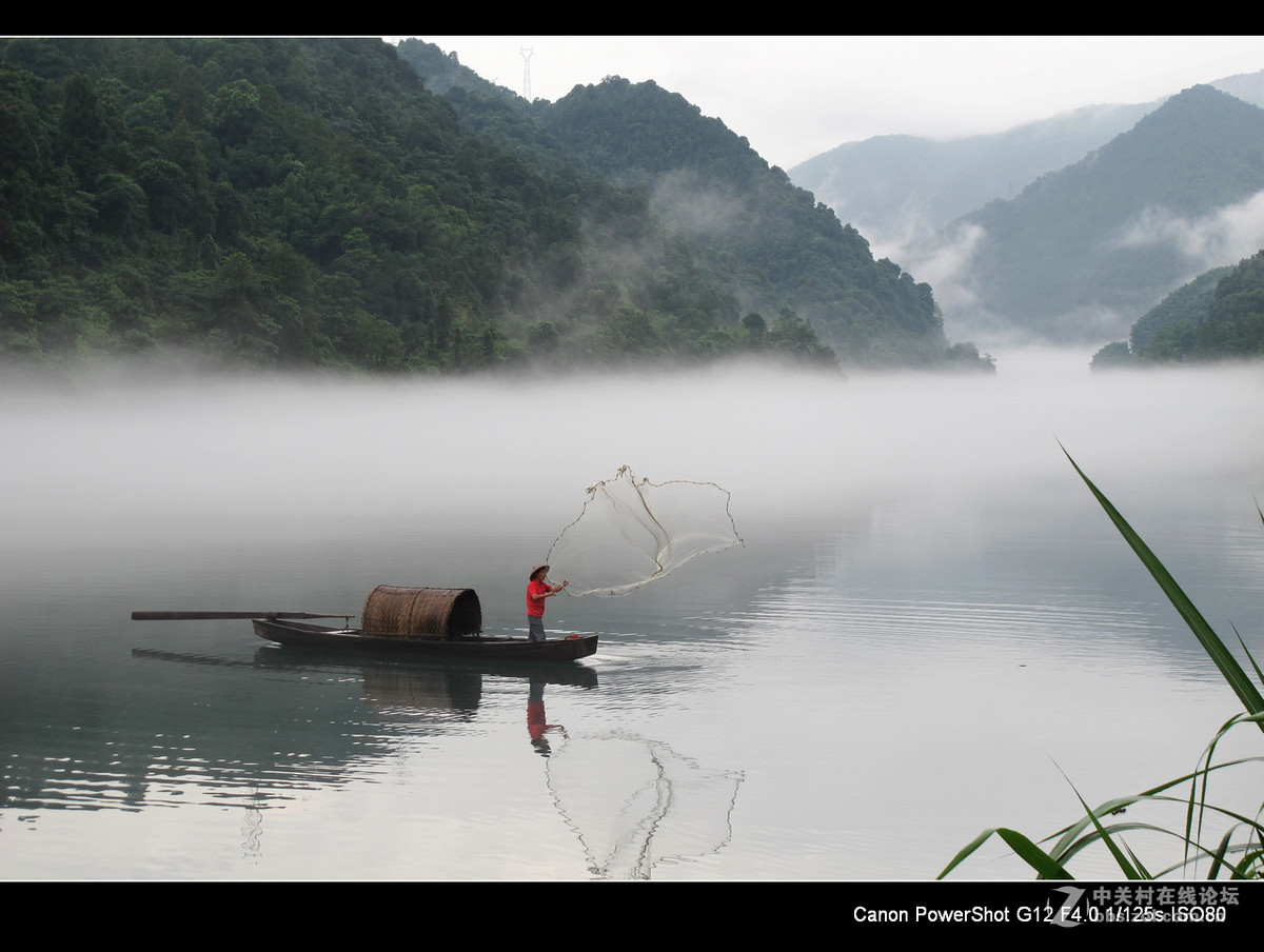 G12跟我同游---湖南资兴小东江。