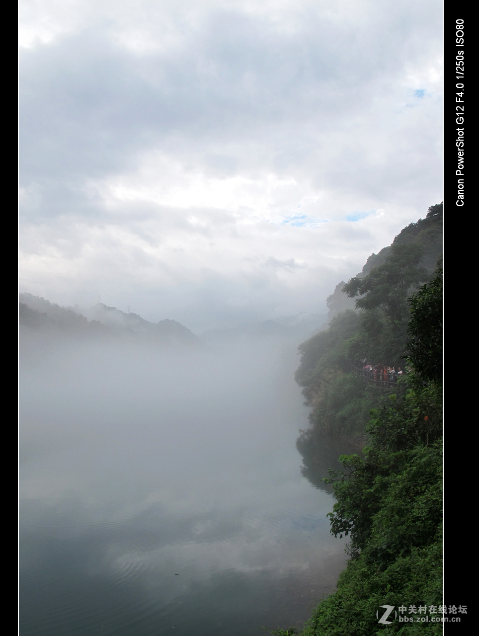 G12跟我同游---湖南资兴小东江。