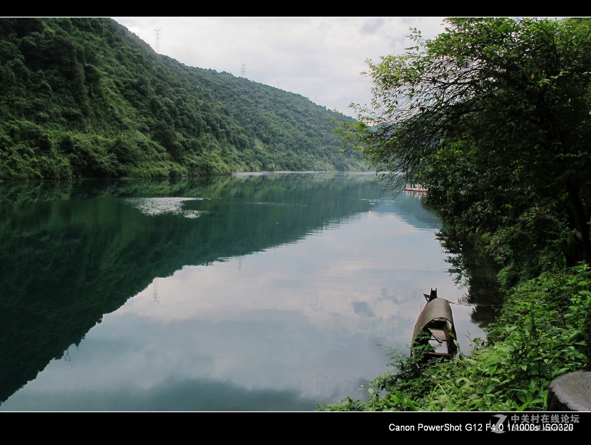 G12跟我同游---湖南资兴小东江。