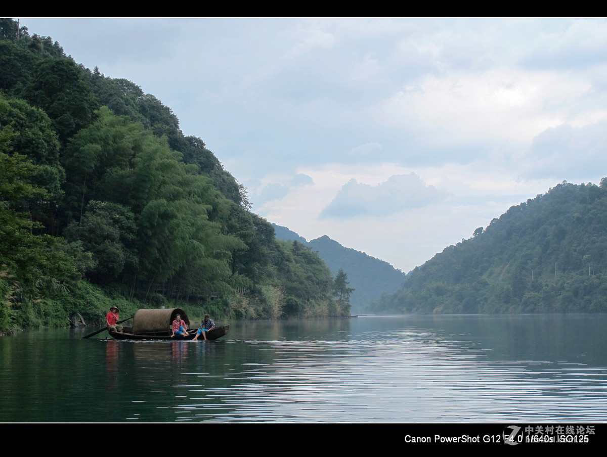 G12跟我同游---湖南资兴小东江。