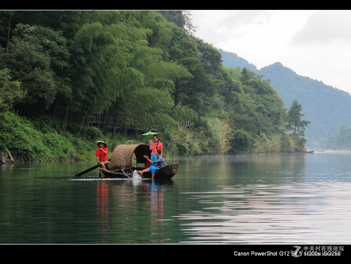 G12跟我同游---湖南资兴小东江。