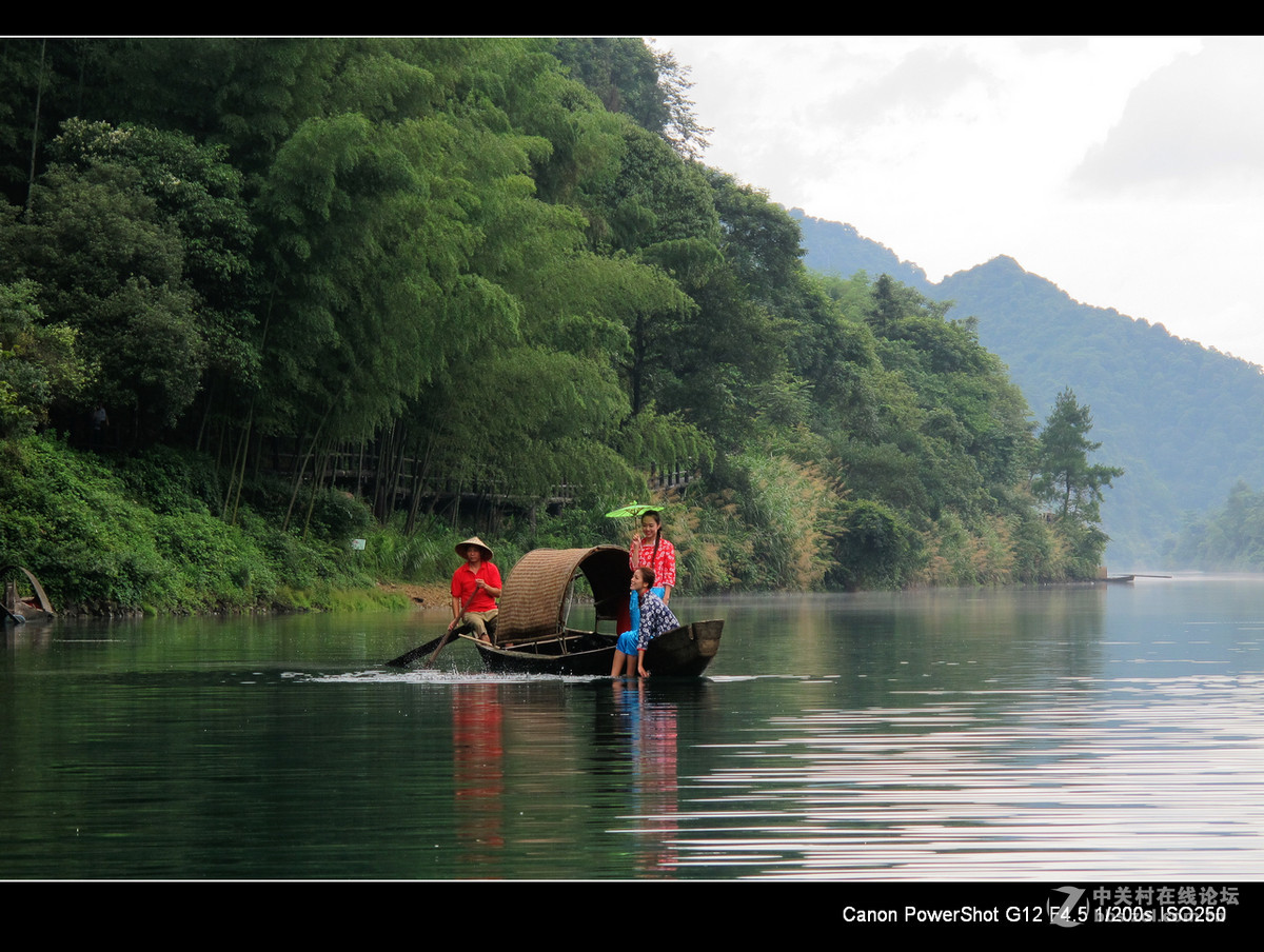 G12跟我同游---湖南资兴小东江。