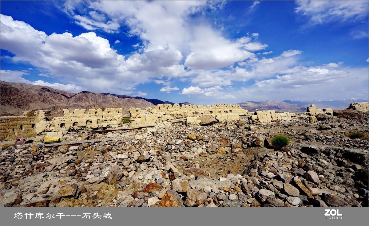 塔什库尔干塔吉克自治县