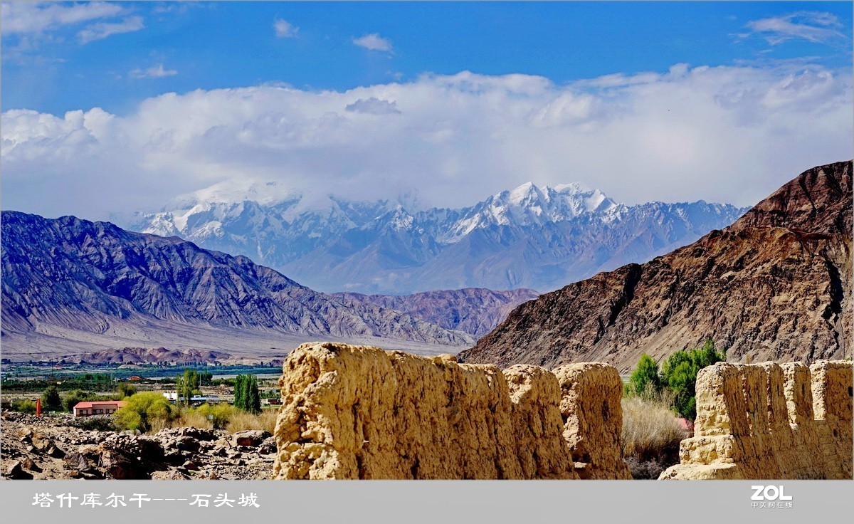 塔什库尔干塔吉克自治县