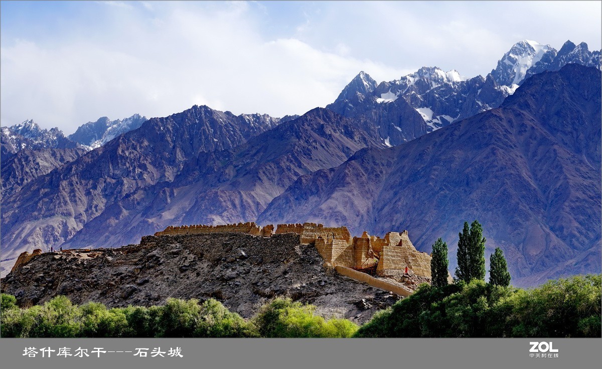 塔什库尔干塔吉克自治县