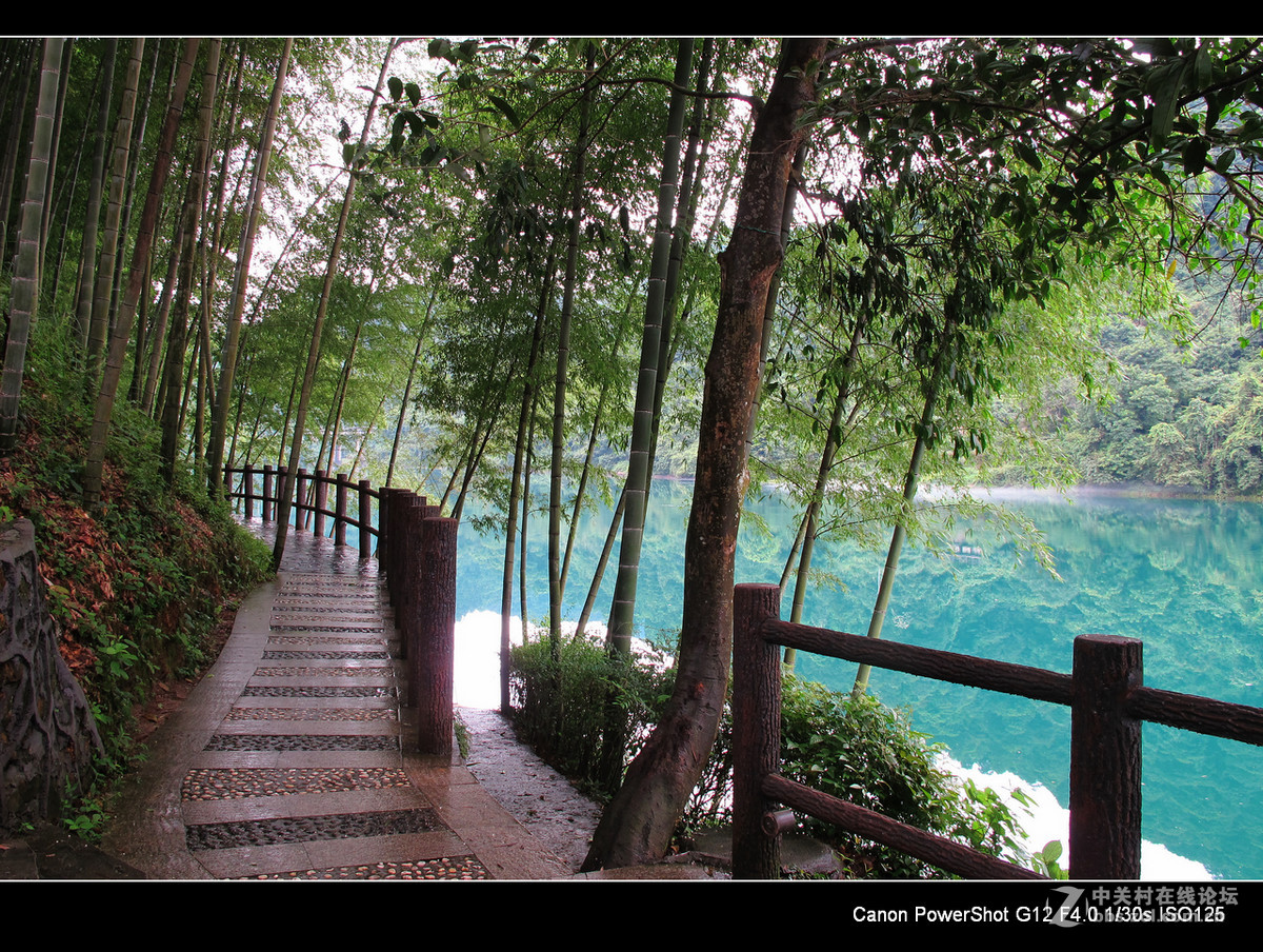 G12跟我同游---湖南资兴小东江。
