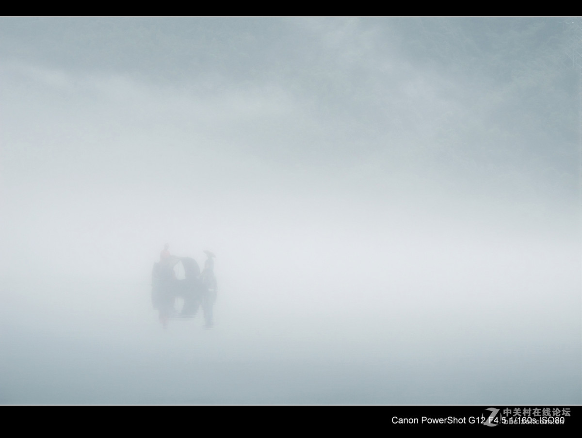 G12跟我同游---湖南资兴小东江。