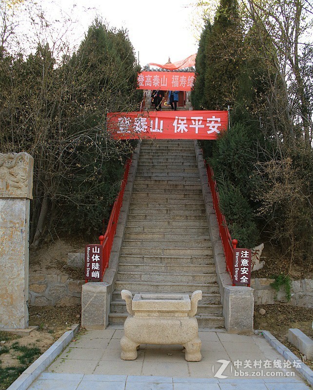 吳桥杂技大世界！[3]