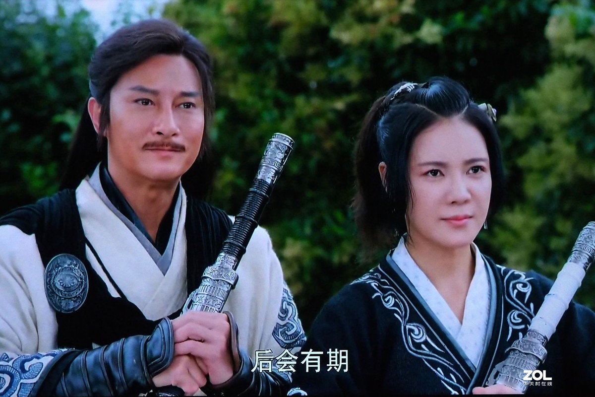 电视剧照侠客行十三