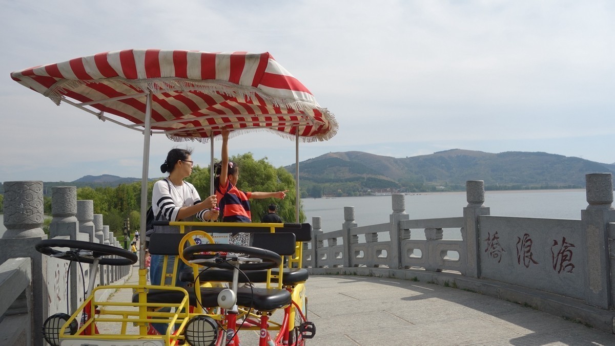 博山五阳湖掠影