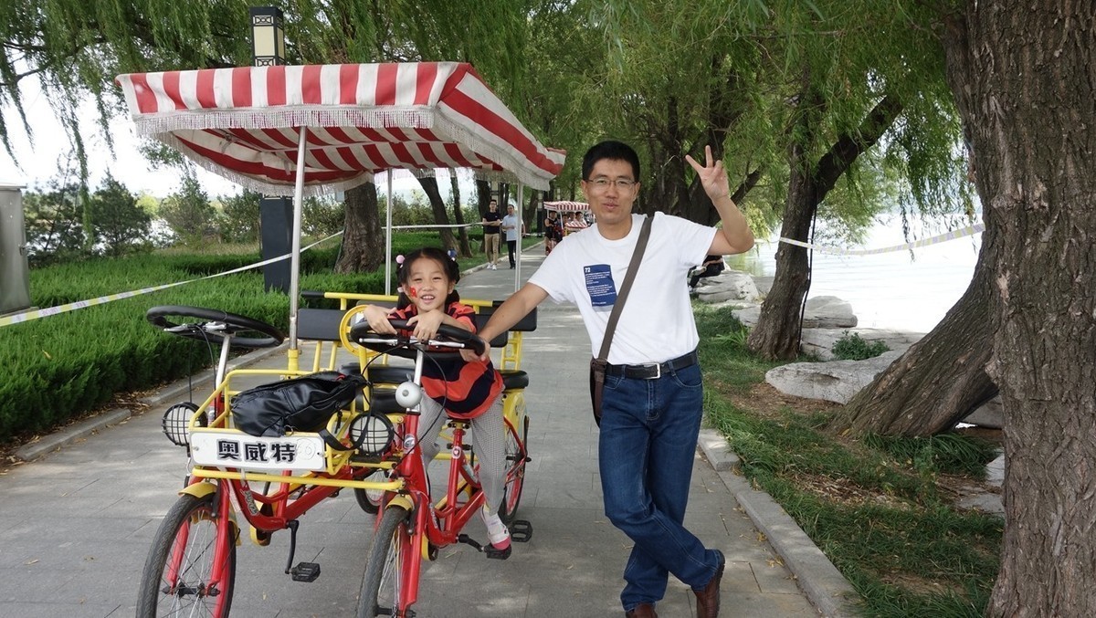 博山五阳湖掠影