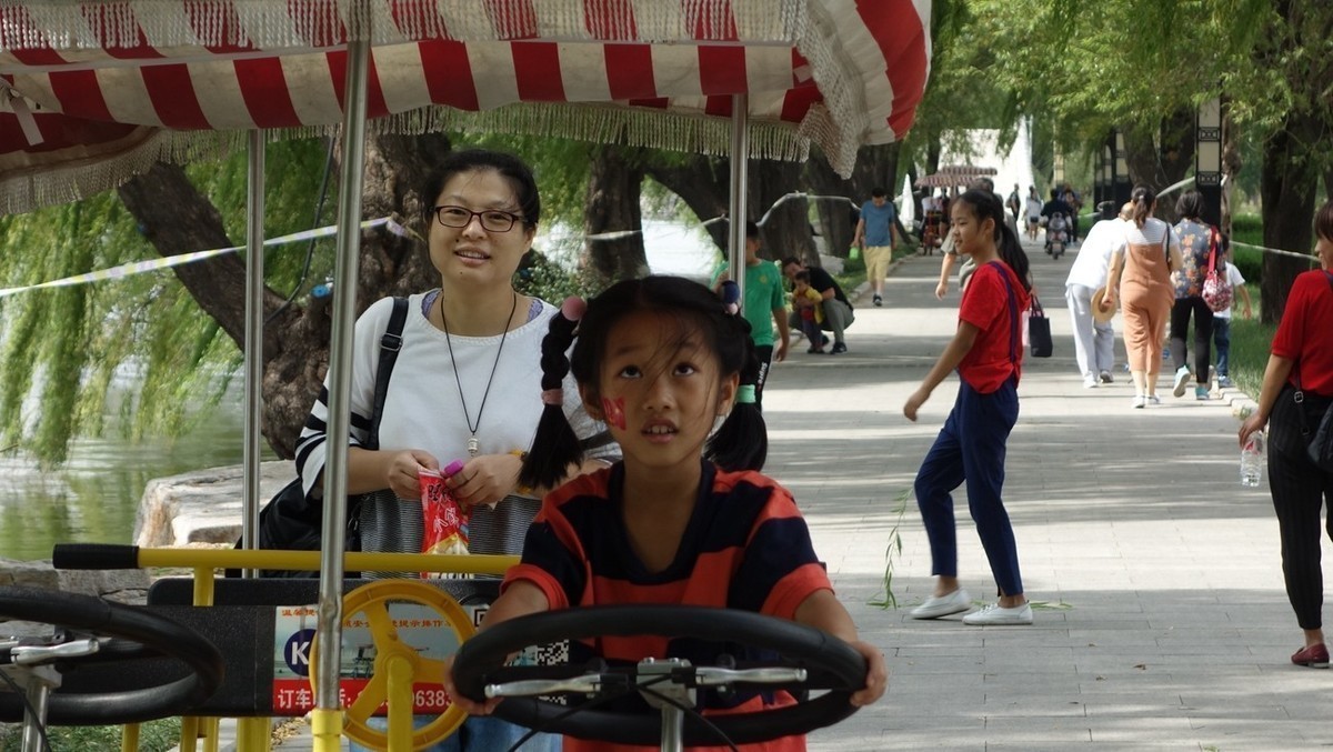 博山五阳湖掠影