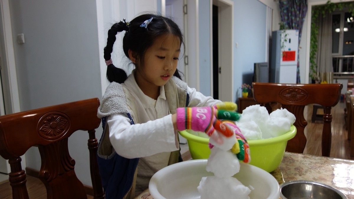 齐盛湖公园踏春和人民公园冬游