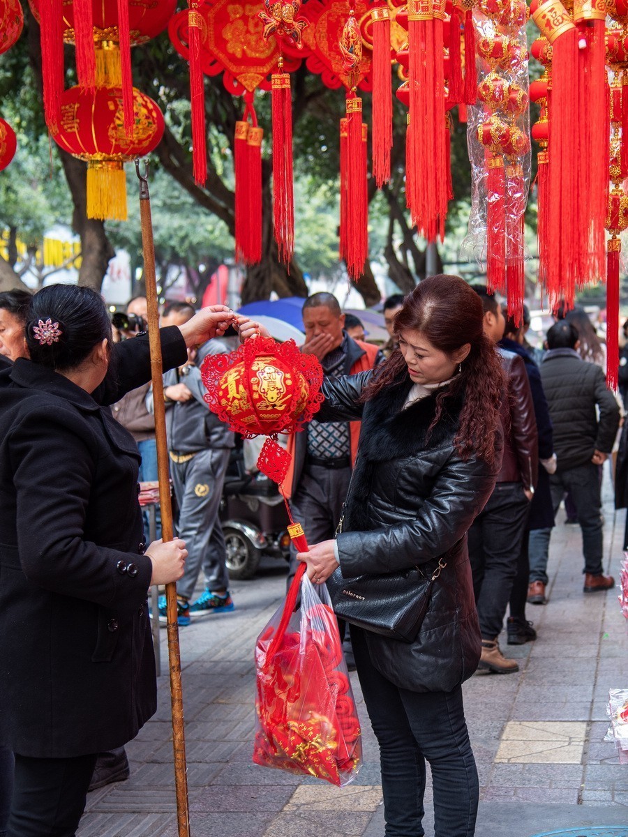 红红火火过新年