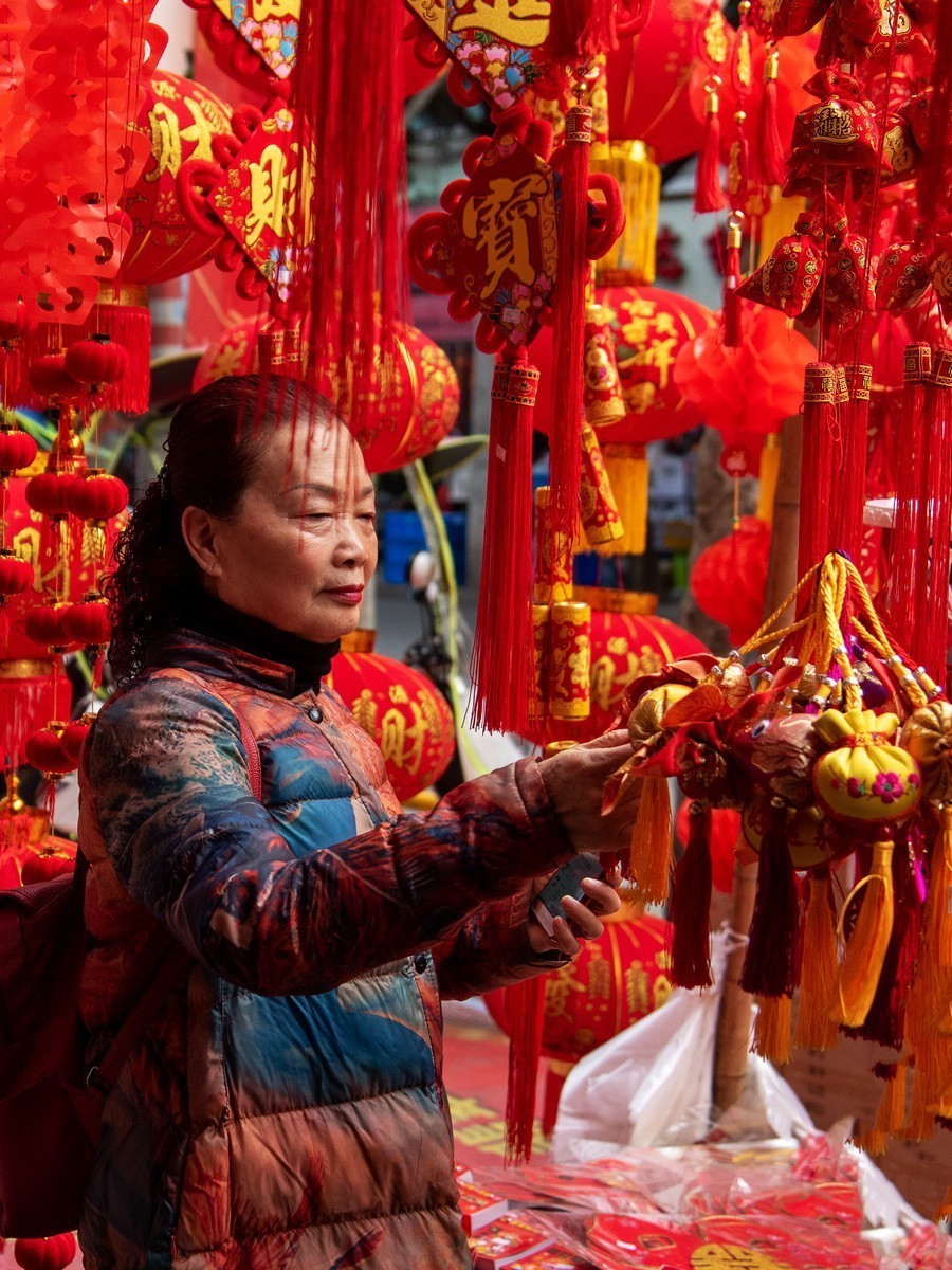 红红火火过新年