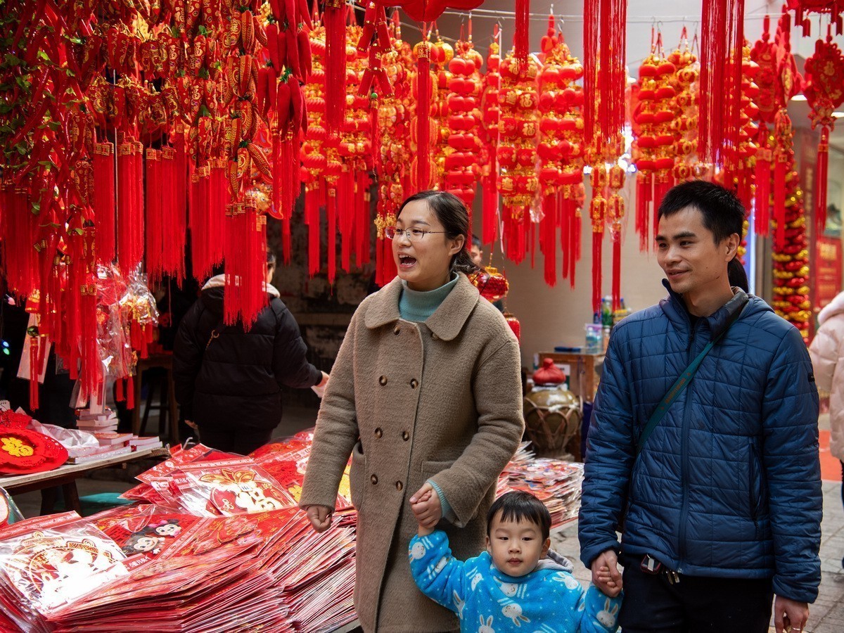 红红火火过新年