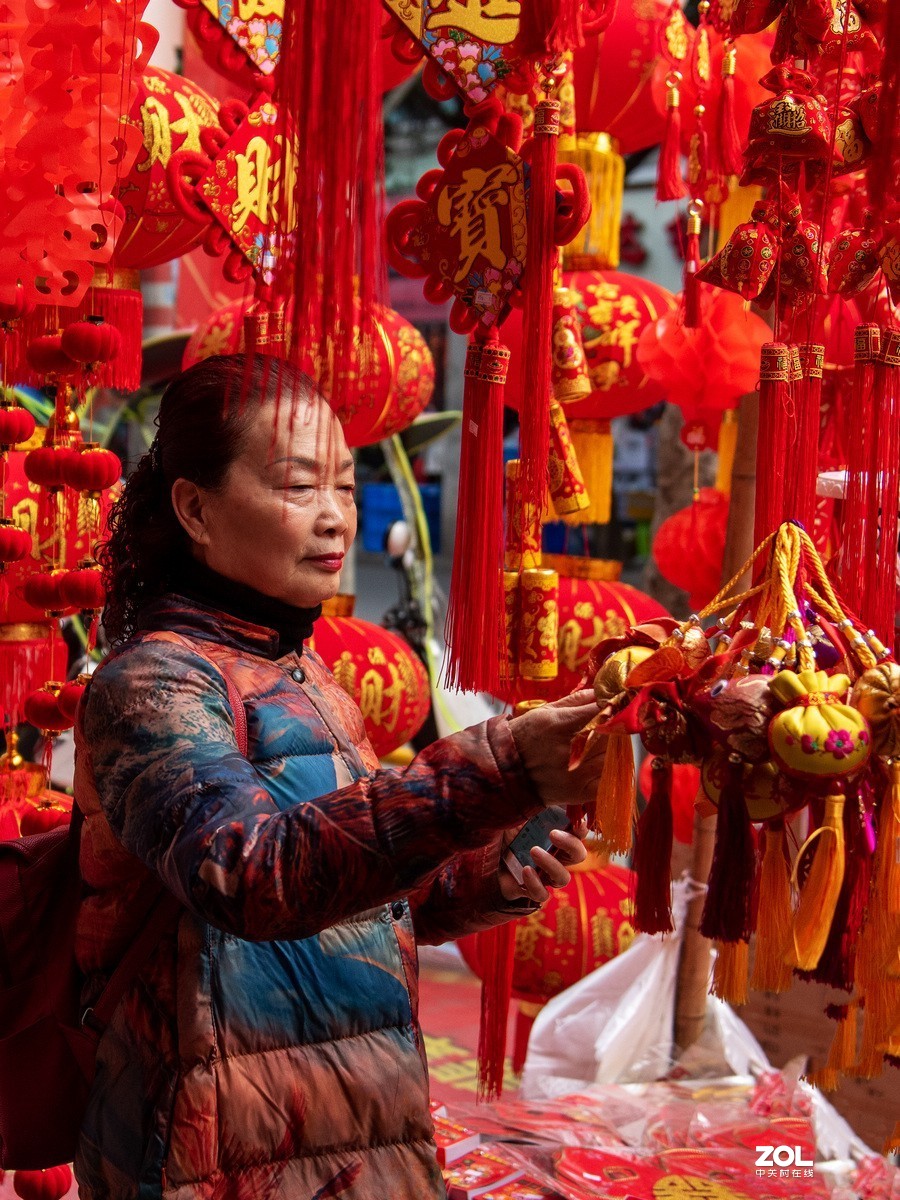 红红火火过新年