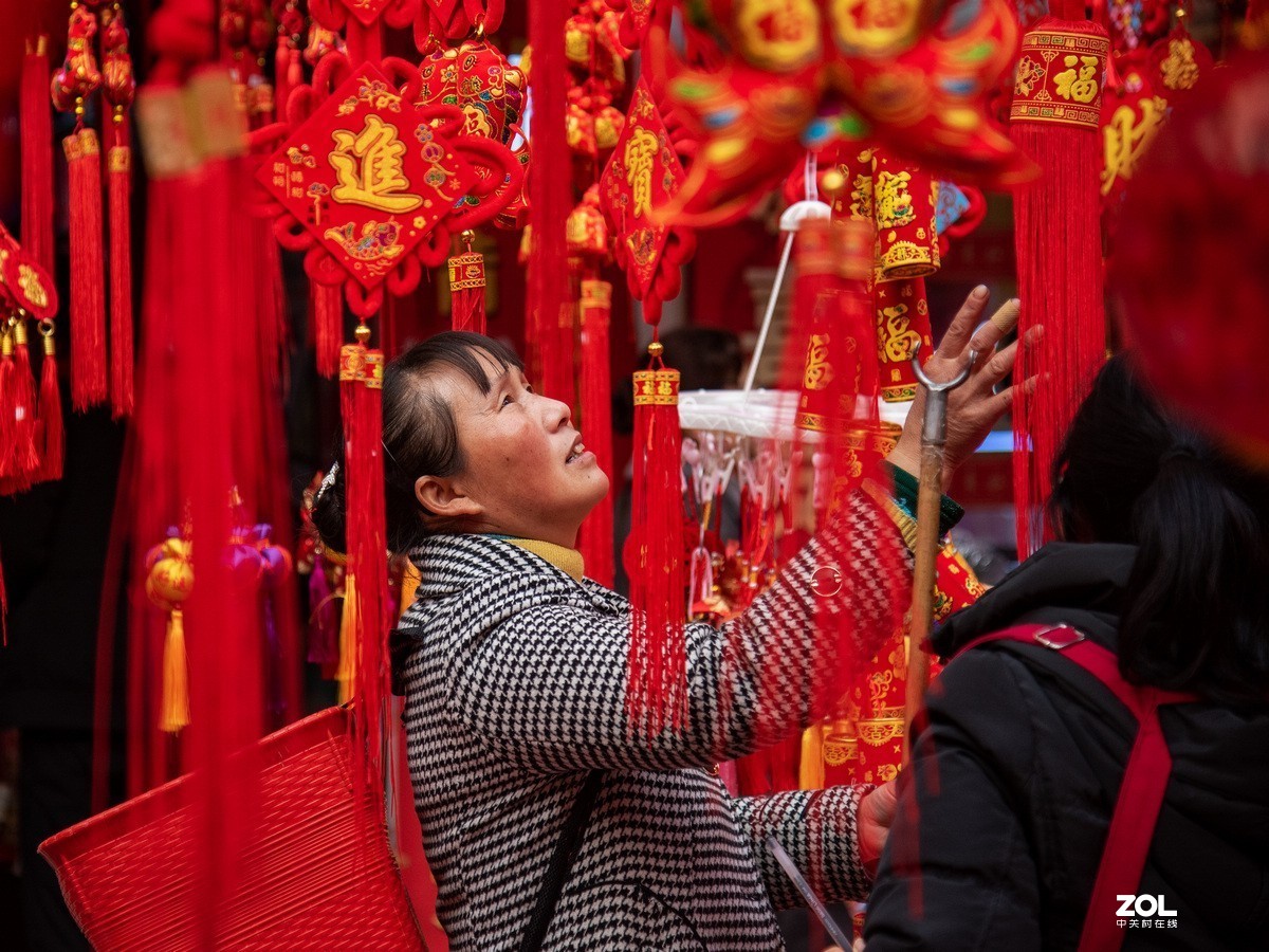 红红火火过新年