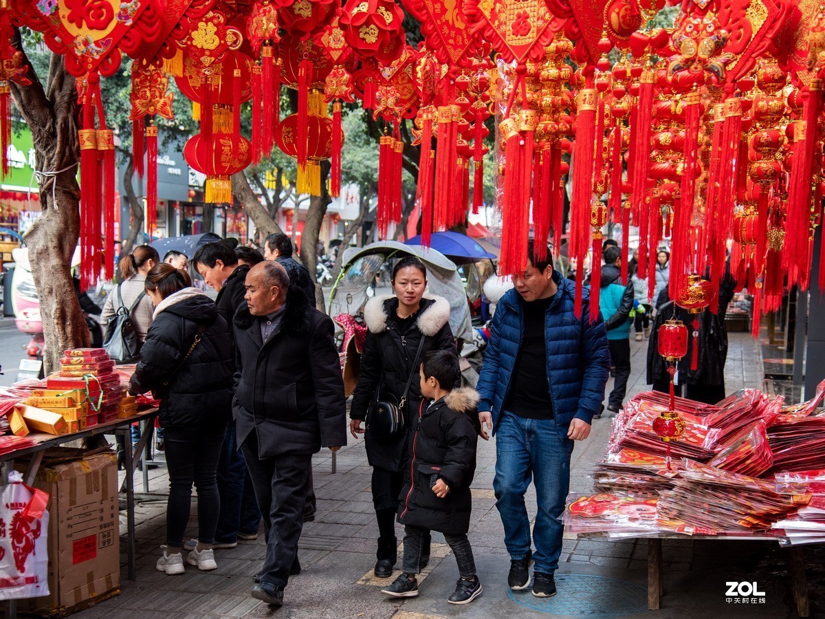 红红火火过新年