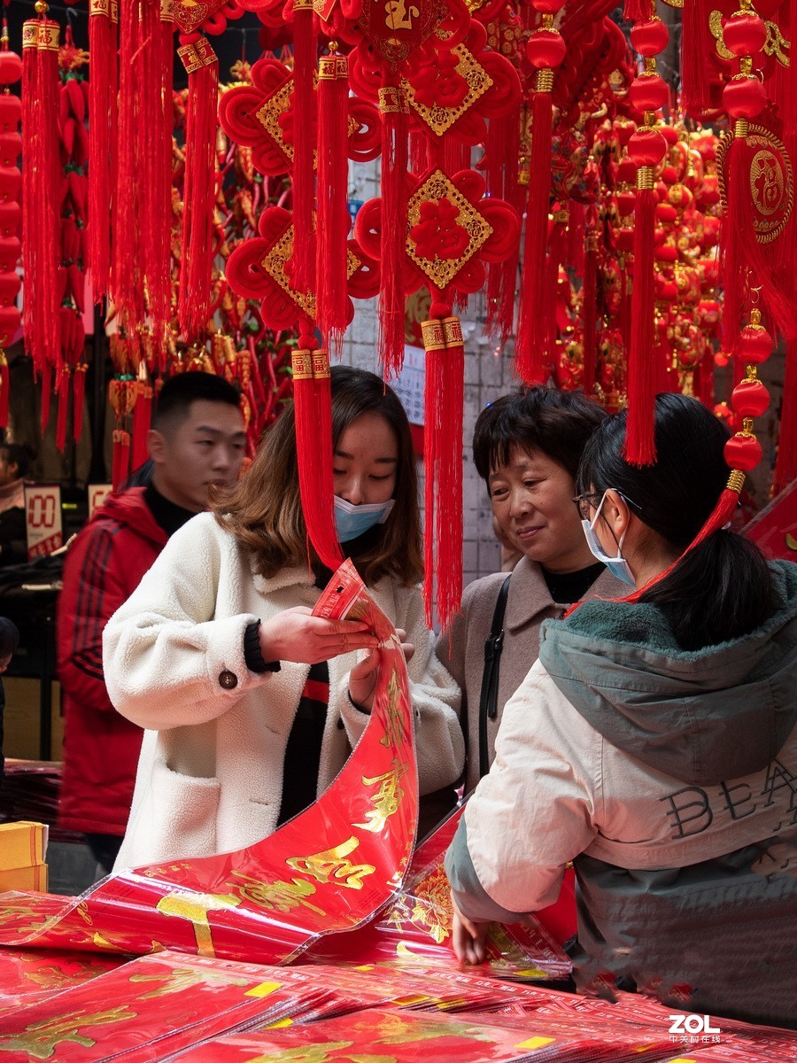 红红火火过新年