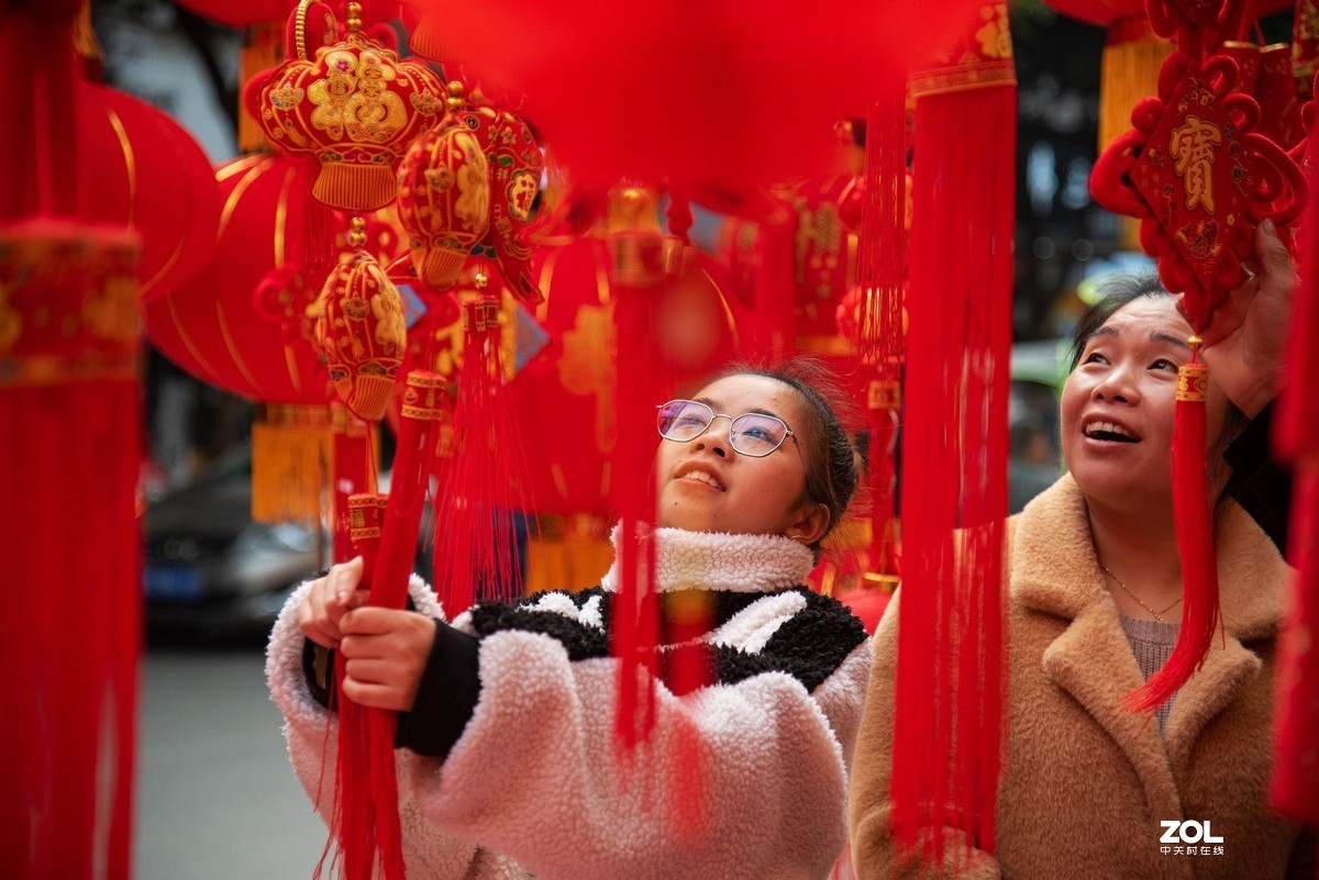 红红火火过新年