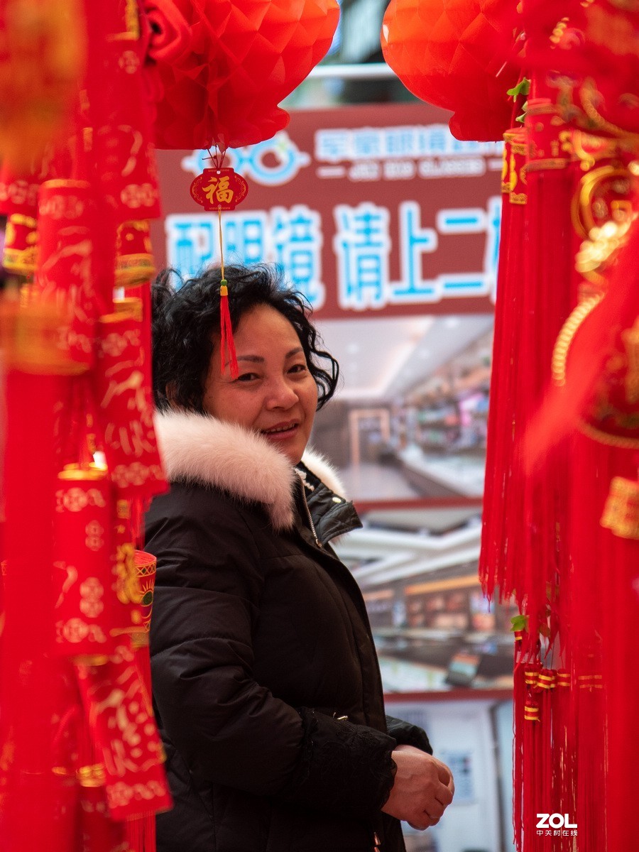 红红火火过新年