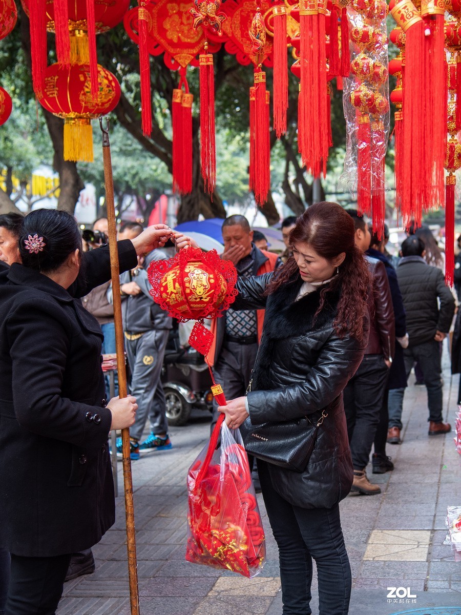 红红火火过新年