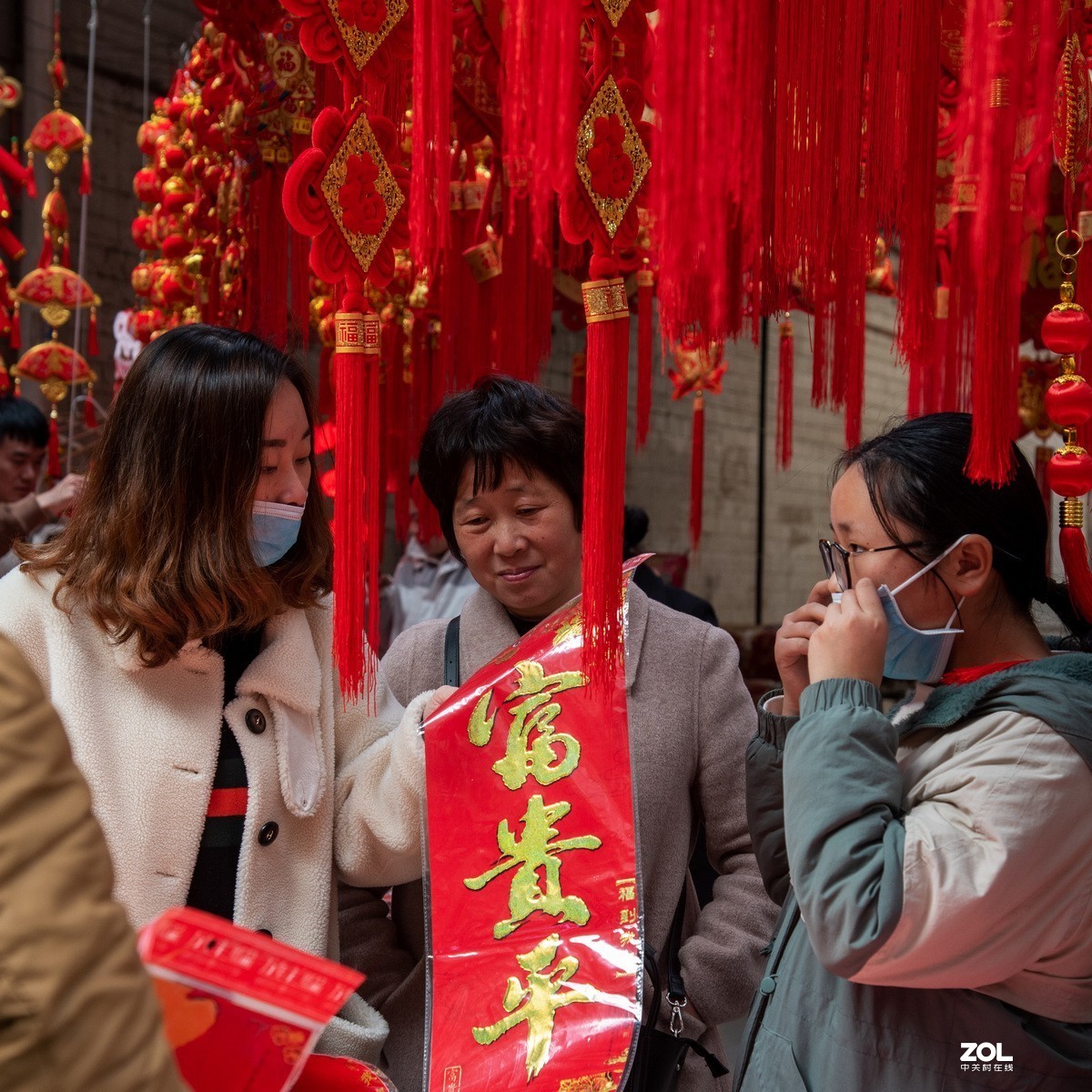 红红火火过新年