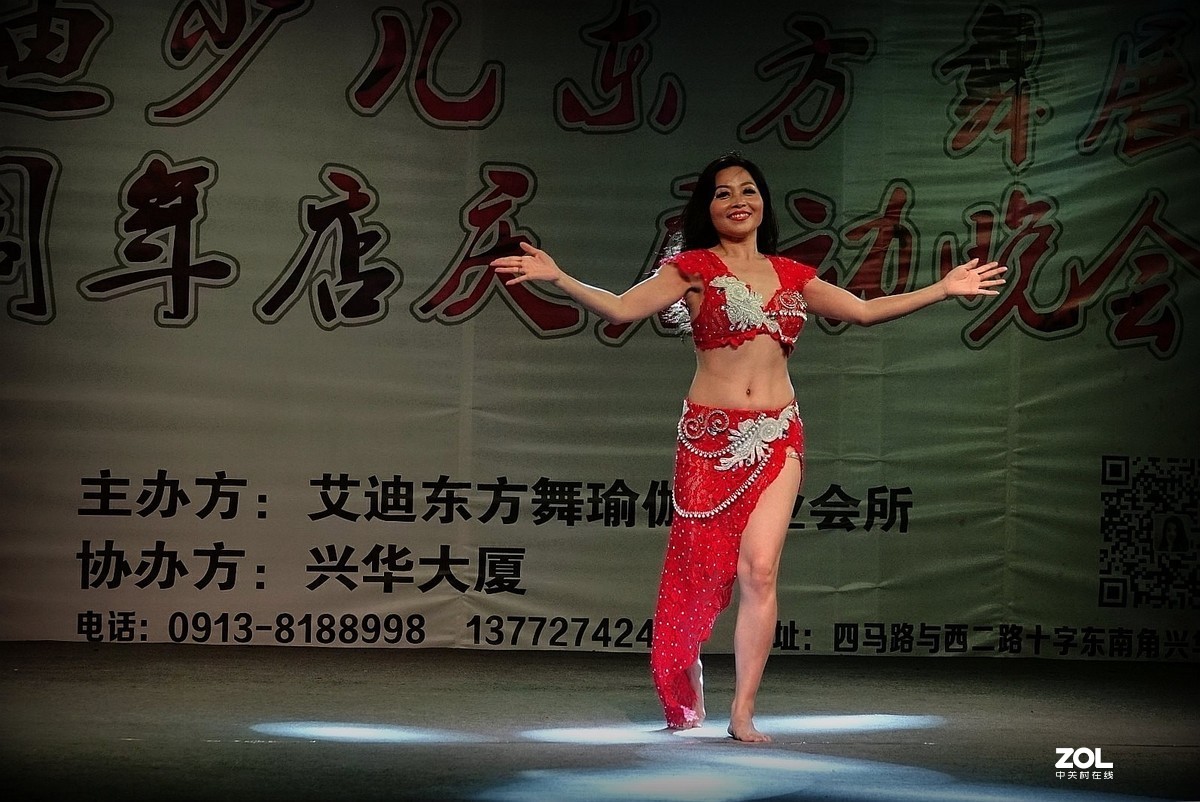 艾迪东方舞表演《1》