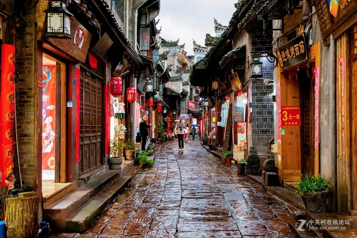 雨中凤凰城