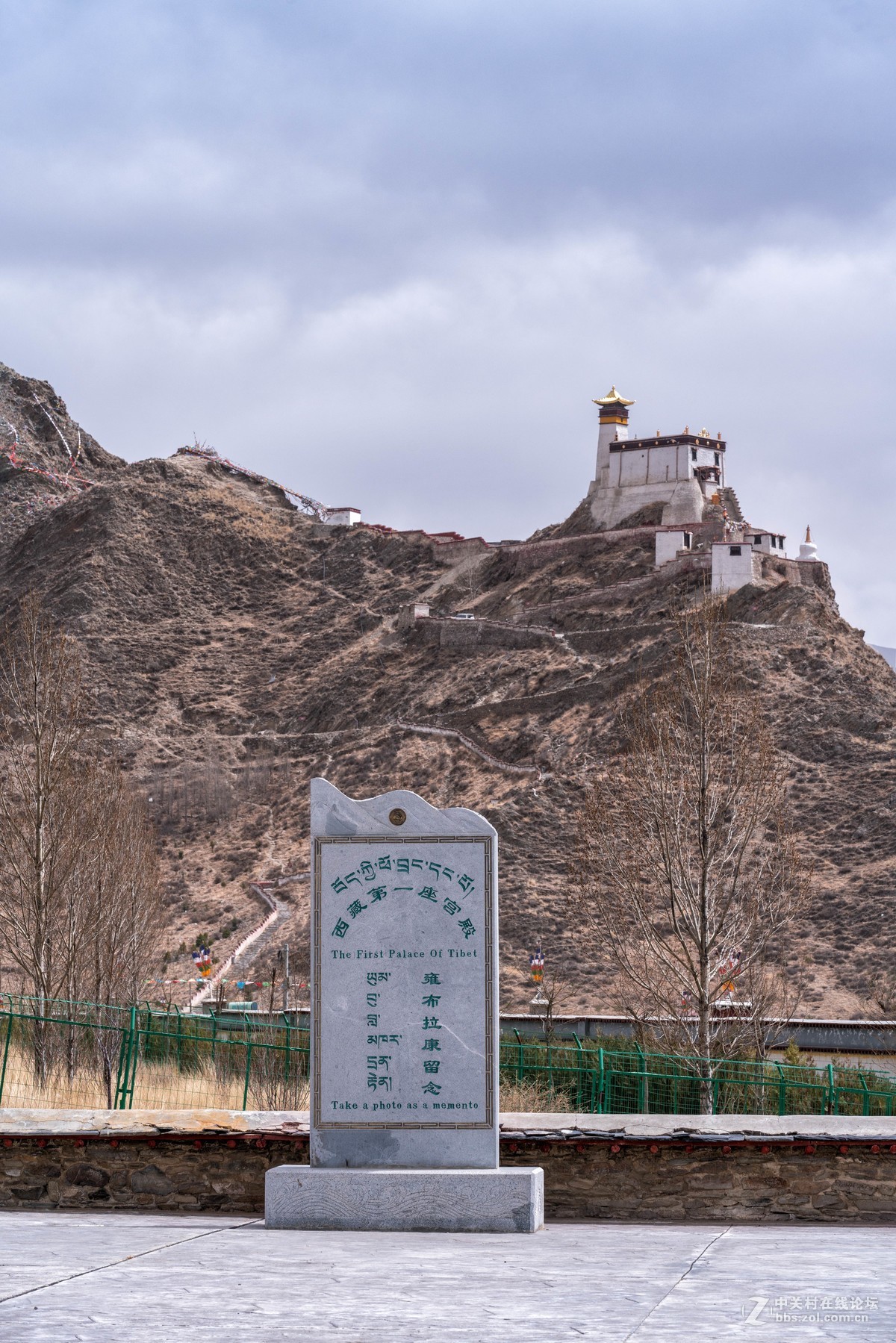 西藏第一宫殿--雍布拉康外貌