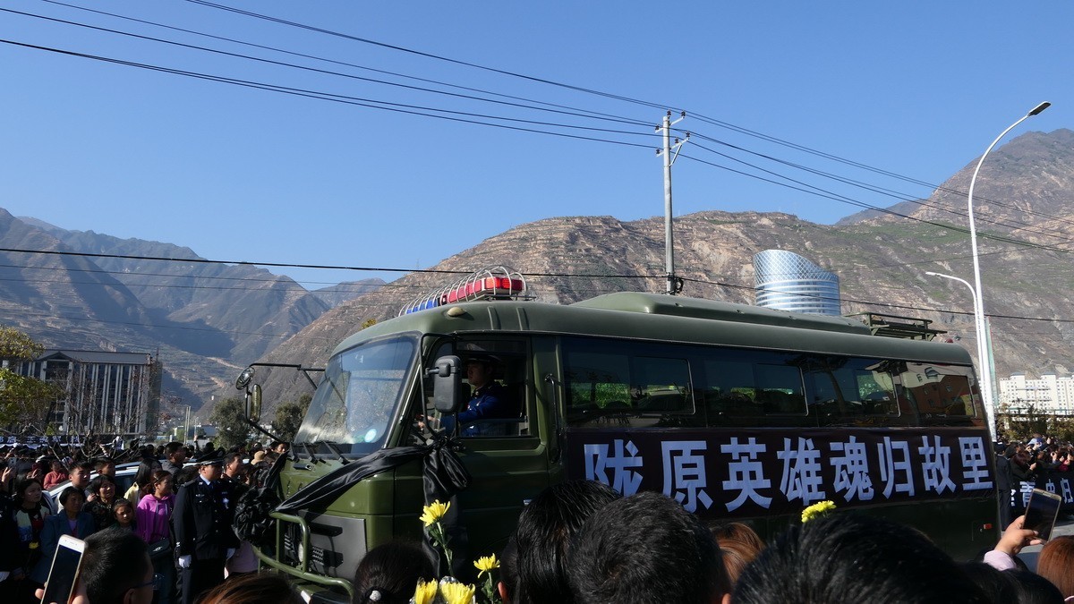 迎接英雄归故里