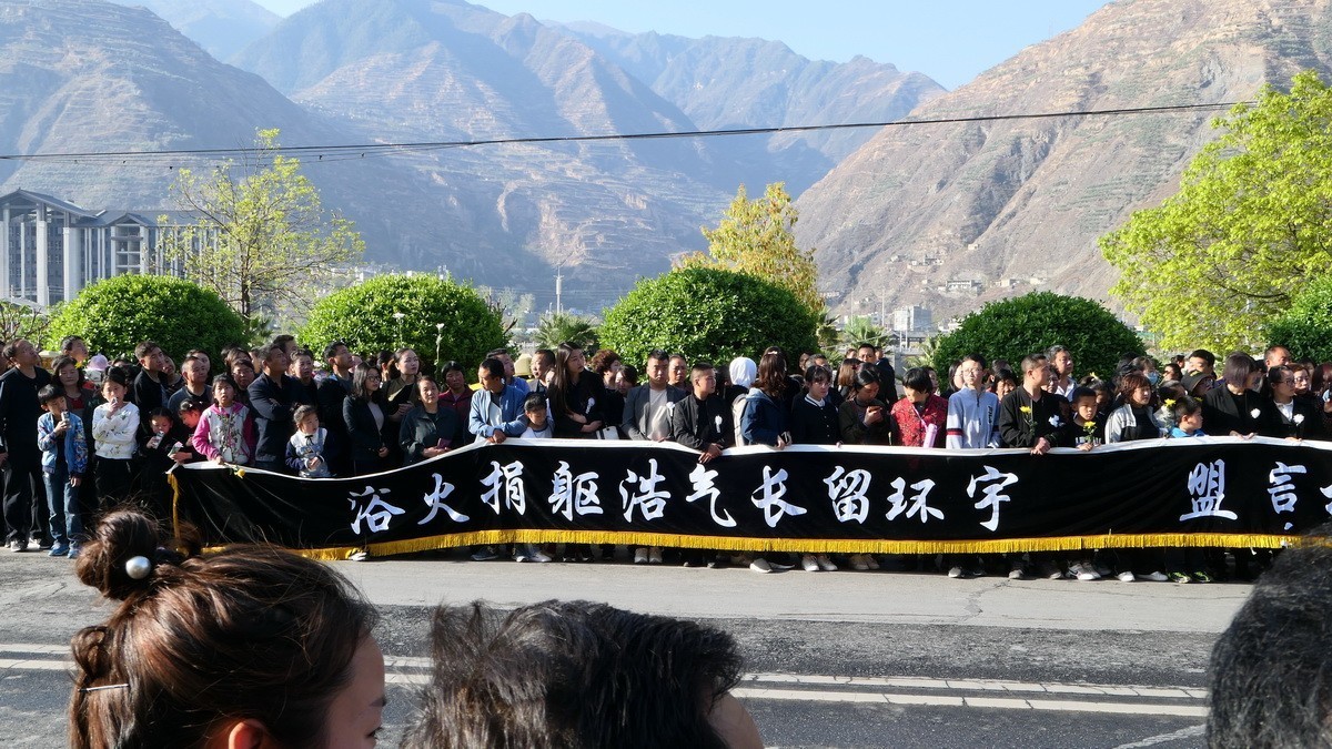 迎接英雄归故里