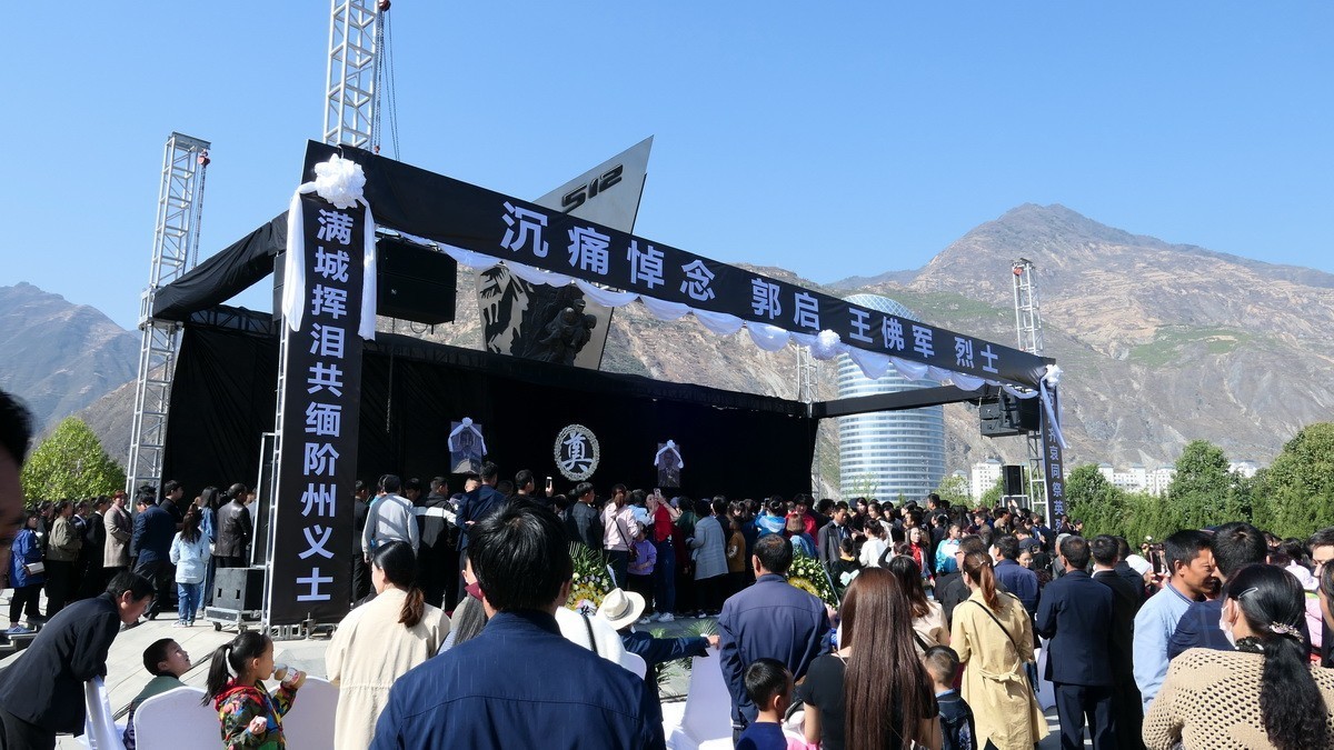 迎接英雄归故里