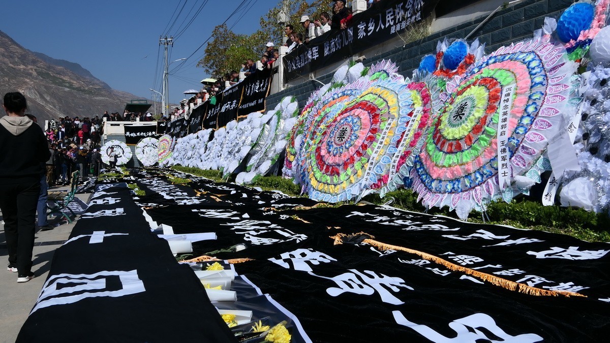 迎接英雄归故里