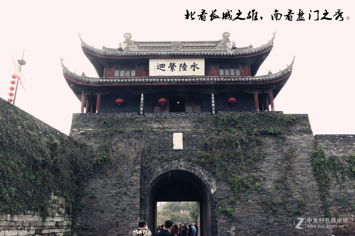 古城缩影-中关村在线摄影论坛