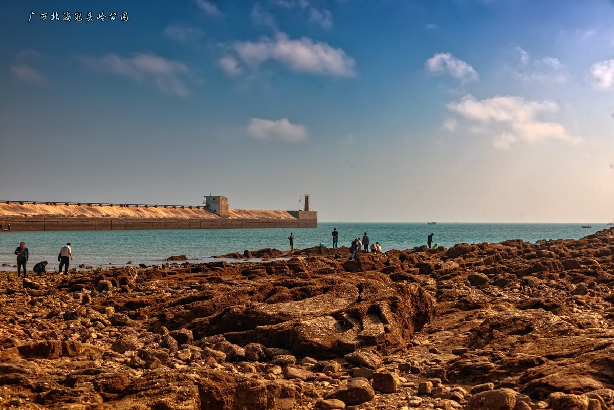 广西北海：冠头岭国家公园之海枯石烂海滩-中关村在线摄影论坛