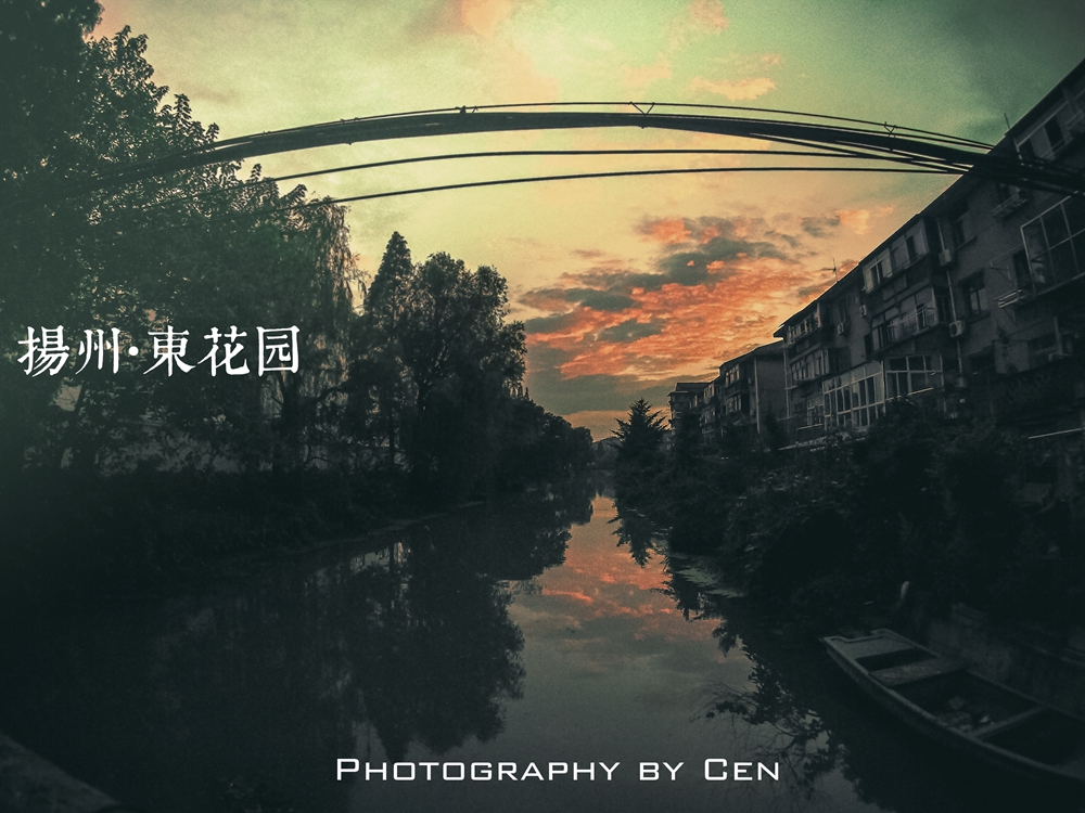 大热天闲逛随拍