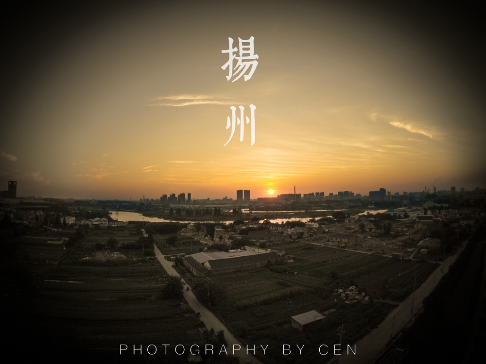 大热天闲逛随拍