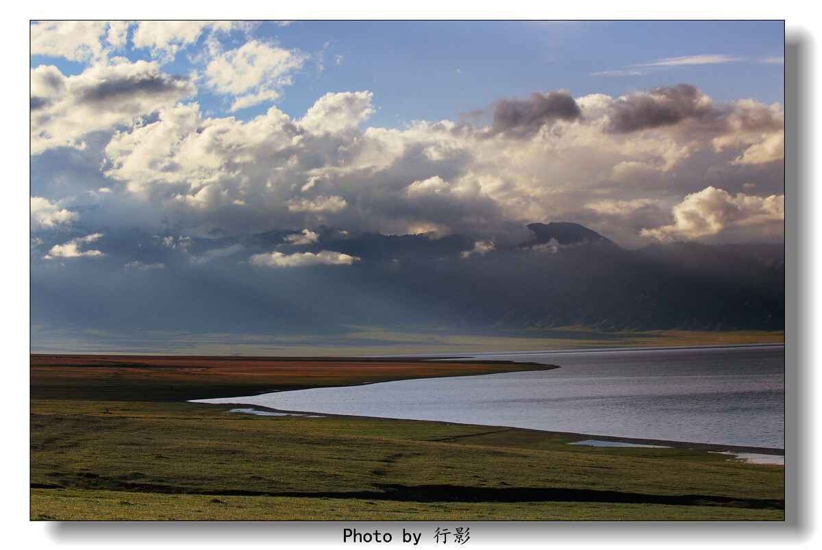 【赛里木湖】-人间天堂
