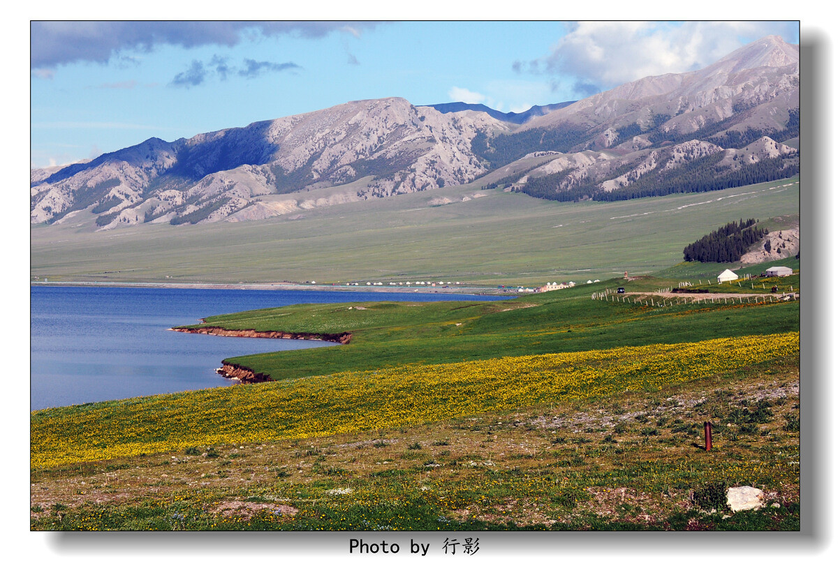 【赛里木湖】-人间天堂